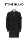 Stone Island 26FW Patch Logo V-Neck Cardigan 160922986 [P]