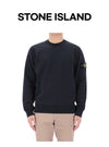 Stone Island Sweatshirt with Patch 26FW L2S156100060 S0051 V0020 158641639 [P]