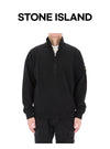 Stone Island 26FW Patch Logo Half-Zip Sweatshirt 160922747 [P]