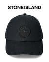 Stone Island Compass Embroidered Logo Baseball Cap 158645023 [P]