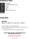 Stone Island Compass Embroidered Logo Baseball Cap 158645023 [P]