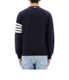 THOM BROWNE 26FW ダイヤゴナル 4バー クラシック スウェットシャツ MJT021H 00535 461 158472146 [P]
