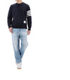 THOM BROWNE 26FW ダイヤゴナル 4バー クラシック スウェットシャツ MJT021H 00535 461 158472146 [P]