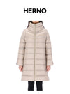 Herno High Neck Down Long Padding PI1283DIC 12017Z 1985 161591038 [P]