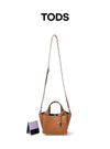 Tods Timeless Micro Leather Tote Bag 162106056 [P]
