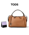 TODS 26FW Zeitlose Mini Tote Schultertasche 162105671 [P]