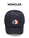Moncler Tricolor Logo Patch Cap 157389728 [P]