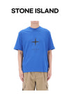 STONE ISLAND Kompass-Logo Kurzarm-T-Shirt 2100001 S0363 V0022 157342356 [P]