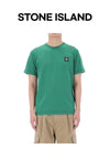 STONE ISLAND ラッキーチャンス ロゴパッチ 半袖 Tシャツ 2100027 S0013 V005H 157342430 [P]
