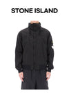 Stone Island Hidden Hood Jacket in Nylon Metal Watro with Patch 4100064 S0020 V0029 157340733 [P]