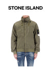 Stone Island Nylon Metal Watro Hidden Hood Jacket 4100064 S0020 V005G 157340974 [P]