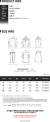 Needles Track Pants SX410 157691717 [P]