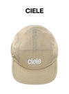 Ciele Athletics High Cap Athletic Cap 157389042 [P]