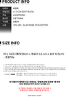 Ciele Athletics Cap Elite U-2-CA-0207-BL016 157389681 [P]