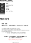 Wooyoungmi Dying Logo Baseball Cap 157389712 [P]