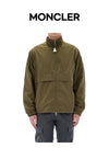 Moncler RASTABAN Packable Jacket 154862039 [P]