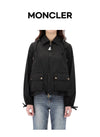 Moncler Hooded Jacket 1A00128 5996F 999 155450160 [P]