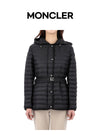 MONCLER OREDON フーデッドダウンジャケット 1A00142 595FE 999 153843066 [P]