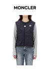Moncler 26SS Lucky Chance ALSHAIN Zip Vest 155450416 [P]