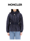 MONCLER LIRIOPE フードジャケット 1A00158 539ZD 742 157296890 [P]