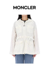 MONCLER Hoodie-Jacke PALETUVIER 1A00167 599F1 041 157296906 [P]