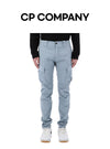 CP Company Stretch Satin Cargo Pants 154863155 [P]
