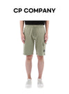 CP Company Lens Patch Light Fleece Short Pants 20CMSB704A 610 156957983 [P]
