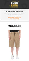 Moncler 26SS Logo Cargo Shorts 2B00007 599C3 2241 157639807 [P]