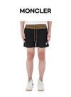 MONCLER 26SS Kontrast-Logo-Patch Schwimmshorts 2C00002 5985M 999 155703216 [P]