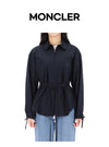 MONCLER ロゴパッチジップシャツジャケット 2F00021 597LQ 742 157296817 [P]