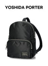 Porter Yoshida Haul Daypack Mini 381 18158 10 26SS 155340025 [P]