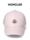 MONCLER 26SS Logo-Patch Baseball Cap 155989346 [P]
