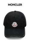 Moncler Logo Patch Baseball Cap 3B00026 0U631 999 157038083 [P]