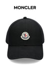 MONCLER Kappe mit Logo-Patch 3B00048 04863 999 155488741 [P]
