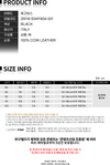 HUGO BOSS レザー ベルト バックル 50491834 001 157318644 [P]