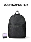 PORTER Yoshida Forest Day Backpack 155989154 [P]
