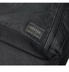 PORTER Yoshida Forest Day Backpack 155989154 [P]