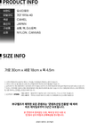 PORTER フリースタイル ウエストバッグ 707 19116 40 158125202 [P]