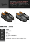 PRABOOT 26SS シャムボード シューズ 710707 CAFE 158125147 [P]