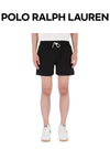 POLO RALPH LAUREN Schwimmshorts mit Pony-Logo in Größe S 157870859 [P]