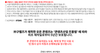 Burberry New Vintage Check Velcro Sneakers 157320135 [P]