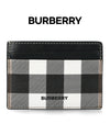 Burberry Check Cardholder 8117315 A8900 151478314 [P]