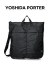 PORTER フレックスツーウェイヘルメットバッグ 856 07421 10 155339292 [P]