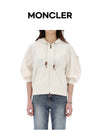 MONCLER Jacke mit kurzen Ärmeln und Kapuze 8G00023 89B2V 04A 155450178 [P]
