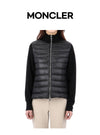 MONCLER 26SS Logo-Patch Mix-Design Jacke 153843087 [P]