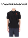 COMME DES GARCONS Polo-T-Shirt mit rotem Herz-Patch Schwarz 157119232 [P]