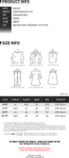 BOBO CHOSES ニットアドベンチャー B126AC111 611 153692712 [P]