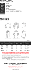 Bobo Choses Woven Logo Short Sleeve Shirt 155707305 [P]