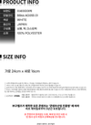 ISSEY MIYAKE Baobao Lucent Clutch Bag 158126013 [P]