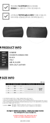 Isabel Marant Belt CE248CFA A3B65A 01BK 157302079 [P]